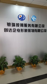 東莞家樂(lè)福驗(yàn)廠一站式解決方案 專業(yè)團(tuán)隊(duì)助力企業(yè)輕松通過(guò)