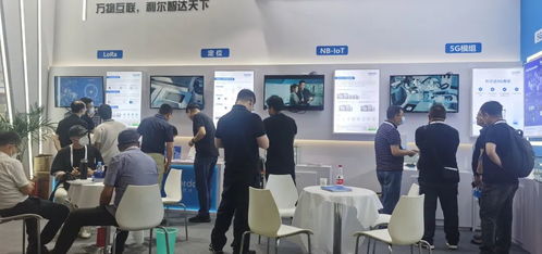 聯(lián)接通信大動(dòng)脈，賦能數(shù)智新未來(lái) 利爾達(dá)攜明星產(chǎn)品亮相北京PT展